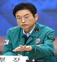 [NSP PHOTO]이철우 경북도지사, 17일 산불피해지역 재창조 본부 회의 주재