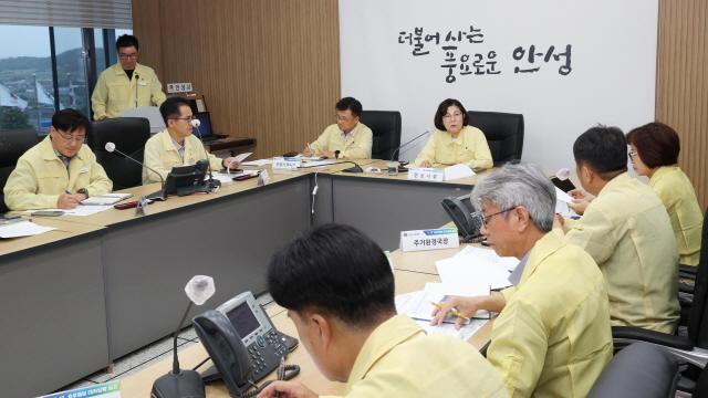 NSP통신-17일 열린 집중호우 대응을 위한 안성시 긴급회의 모습. (사진 = 안성시)