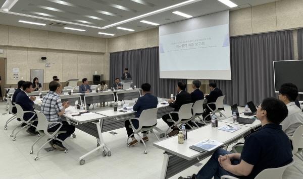 NSP통신-경상북도는 17일 구미 금오테크노밸리 스마트커넥트센터 회의실에서 경북 반도체 산업 발전전략 수립 연구용역 최종보고회를 개최했다. (사진 = 경상북도)