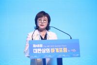 [NSP PHOTO]APEC 개최지 경주에서 대한상공회의소 하계포럼 개최