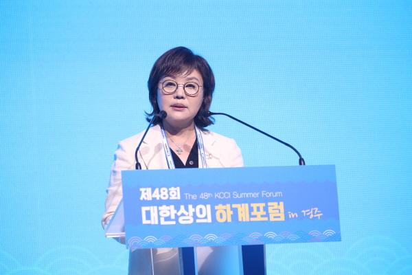 NSP통신-경상북도는 대한상공회의소 하계포럼 in 경주가 16일부터 3박 4일간의 일정으로 경주 라한셀렉트 호텔에서 개최된다고 밝혔다. (사진 = 경상북도)
