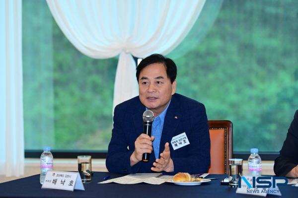 NSP통신-배낙호 김천시장이 17일 충북 음성군에서 개최된 전국혁신도시(지구) 협의회 정례회에 참석했다. (사진 = 김천시)