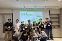 [NSP PHOTO]군위 청년정책참여단, 2차 정책 아카데미 개최