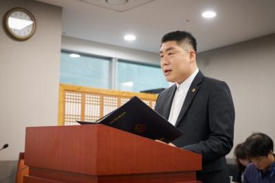 [NSP PHOTO]유경현 경기도의원 발의 세입징수 포상금 지급 조례안 가결