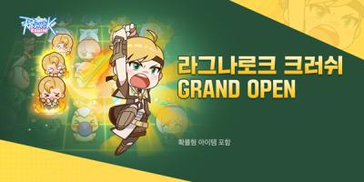 [NSP PHOTO]GGH, 전략 액션 퍼즐 RPG 라그나로크 크러쉬 글로벌 지역 정식 론칭