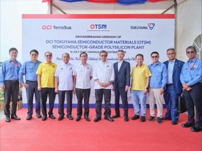 [NSP PHOTO]OCIホールディングス、マレーシアOTSM着工に期待…高純度半導体素材の生産基盤を確保