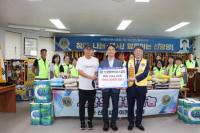 [NSP PHOTO]신광양라이온스클럽, 지역사회 나눔 실천 앞장