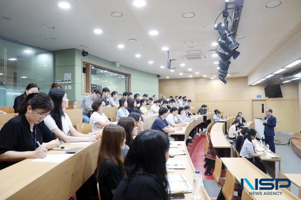 NSP통신-영남이공대학교는 지난 17일 천마스퀘어 계단식 강의실에서 2025학년도 학과 취업 간담회를 성황리에 개최했다. (사진 = 영남이공대학교)
