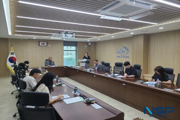 NSP통신-구미교육지원청은 지난 16일 3층 제1회의실에서 경상북도구미교육지원청 학교지원센터 운영지원단 협의회를 개최했다. (사진 = 구미교육지원청)