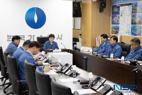 NSP통신-한국가스공사는 전국적인 집중 호우로 인한 피해를 방지하고자 본사와 전국 사업소에 풍수해 위기 경보 경계를 발령하고 비상 대응 체계를 전격 가동했다. (사진 = 한국가스공사)
