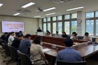 [NSP PHOTO]의성교육지원청,  반부패·청렴 추진단 1차 협의회 개최