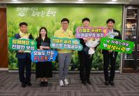 [NSP PHOTO]보성군, 2025 상반기 베스트 친절공무원 4명 선정