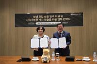 [NSP PHOTO]경주시 청년감성상점·힐튼경주, 청년 예술가 판로 확대 맞손