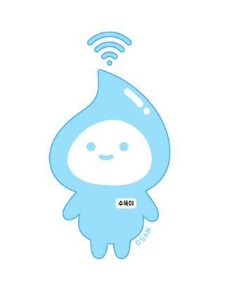 NSP통신-스마트 수도사업 홍보 BI 수똑이 모습. (이미지 = 오산시)