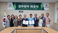 [NSP PHOTO]포항선린대학교, 포항시파크골프협회와 지역사회 발전을 위한 업무협약 체결