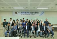 [NSP PHOTO]화성시의회, 의원 윤리의식 높이고 인권존중 문화 확산