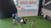 [NSP PHOTO]경기도교육청, 학업 어려움 학생 교육회복 강화