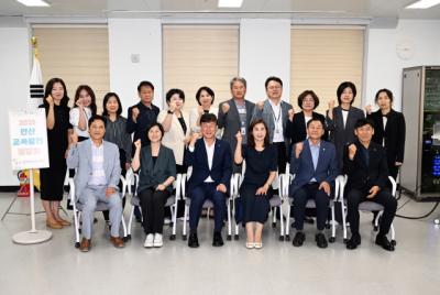 [NSP PHOTO]안산시 교육정책 정담회 열고 지원사업협력과제 발굴 논의