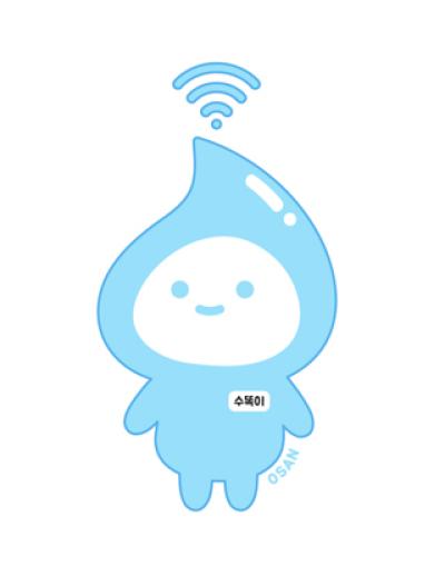 [NSP PHOTO]오산시 스마트 수도 BI 수똑이 상표권 등록