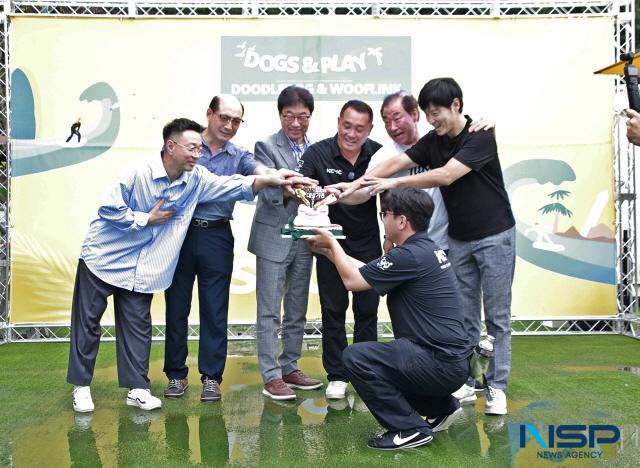 NSP통신-19일 오후 3시 화성시 봉담읍 내리 이삭교육센터 소형견점에서 KCMC문화원이 독스앤플레이(Dogs&Play)를 오픈했다. (사진 = 김종식 기자)