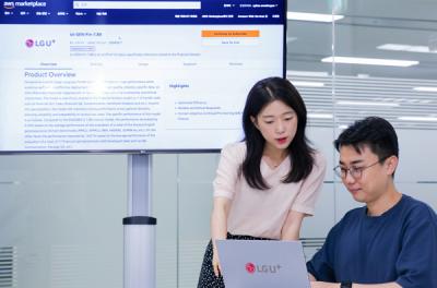 [NSP PHOTO]LG유플러스·AWS 맞손…AI 익시젠 글로벌 시장 도전
