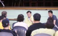 [NSP PHOTO]박승원 광명시장, 소하동 화재 촘촘·세심한 지원 위해 행정력 집중할 것
