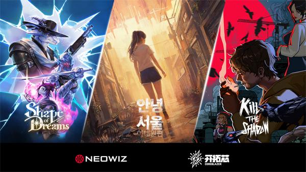 NSP통신- (이미지 = 네오위즈)