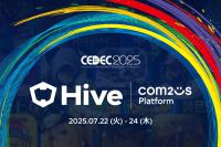 [NSP PHOTO]컴투스플랫폼, 日 CEDEC 2025 참가…하이브플랫폼 소개