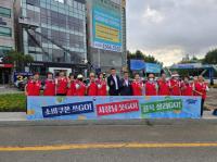 [NSP PHOTO]광양시, 지금이 기회 민생회복 소비쿠폰으로 지역경제 활력