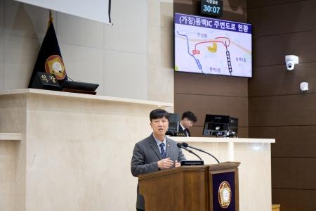NSP통신-시정 질문하는 김병민 용인시의원. (사진 = 용인특례시의회)