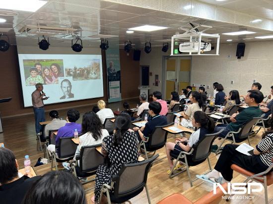 NSP통신-김봉중 교수 강연 (사진 = 광양시청)