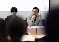 [NSP PHOTO]경기도교육청, 초등 학습으로의 평가 콘퍼런스 개최
