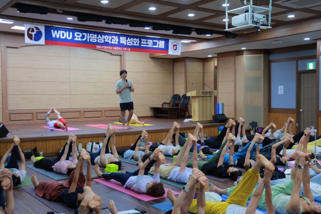NSP통신-요가명상학과 특성화 교육 전경. (사진 = 원광디지털대)