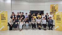 [NSP PHOTO]안산시, 임팩트 챌린지 워크숍 개최…협업 기반 지역문제 해법 모색