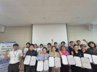 [NSP PHOTO]구례군, 도시재생 3차 취·창업학교 프로그램 수료식 열려