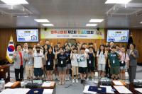 [NSP PHOTO]영주시의회,  2025년 제2회 청소년의회 운영