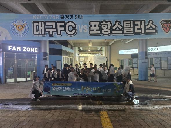 NSP통신-봉화군 청소년센터는 관내 청소년 25명을 대상으로 봉화군 청소년센터 문화활동 지원 프로그램을 운영했다. (사진 = 봉화군)