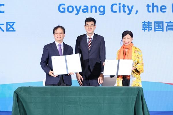 NSP통신-2024년 제2차 UCLG ASPAC 정저우시 집행부회의_고양특례시-UCLG ASPAC 업무협약(2024.10.23.) (사진 = 고양시)