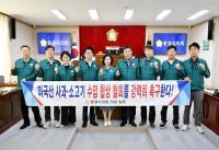 [NSP PHOTO]문경시의회, 미국산 사과·소고기 수입 협상 철회 촉구 성명서 발표