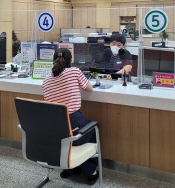 NSP통신-예천군 민생회복 소비쿠폰 신청 시 주민등록 등·초본 발급수수료 면제 안내, 민생회복 소비쿠폰 신청자의 경제적 부담 경감 효과 기대 (사진 = 예천군)