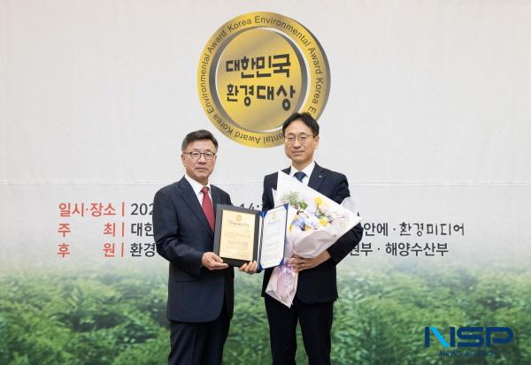 NSP통신-한국가스공사는 지난 18일 서울 여의도 국회박물관에서 열린 제20회 2025 대한민국환경대상 시상식에서 ESG 경영 부문 본상을 수상했다. (사진 = 한국가스공사)