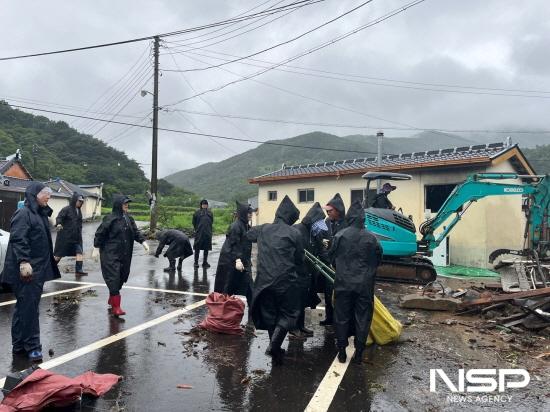 NSP통신-폐기물 정리 및 쓰레기 수거 (사진 = 광양시청)