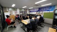 [NSP PHOTO]군위군, 전통시장 첫걸음 기반조성사업 착수보고회 개최