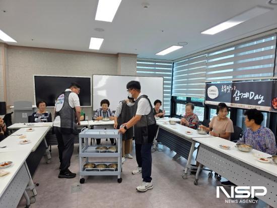 NSP통신-정성껏 마련한 삼계탕 동광아파트 경모정 어르신들께 대접 (사진 = 광양시청)