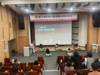 [NSP PHOTO]군포시, 2025년 찾아가는 민방위 대장 교육 실시