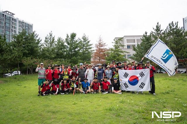 NSP통신- (사진 = 전주대학교)