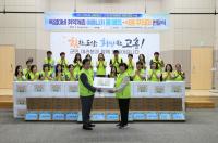 [NSP PHOTO]고흥군, 고립 가구에 쿨매트·식품꾸러미 전달