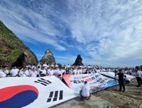 [NSP PHOTO]경북지구 청년회의소, 독도수호 결의대회 개최