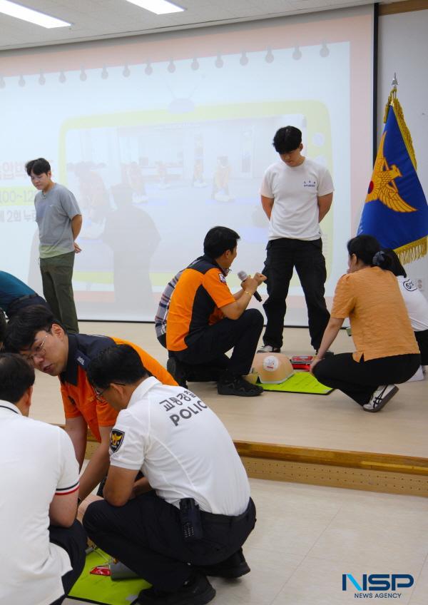 NSP통신-포항북부소방서(서장 김장수)는 최근 포항북부경찰서 내 어울마당에서 소속 직원 140여 명을 대상으로 소방안전교육을 실시했다. (사진 = 포항북부소방서)