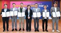 [NSP PHOTO]경북도, 인더스트리 5.0 시대 지역의 해법 찾기 위해 컨퍼런스 개최